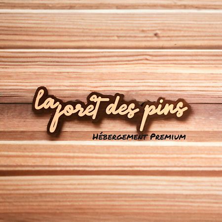 La Foret Des Pins - Free Check-In - Wifi - Parking Prive - Netflix - Draps & Serviettes Inclus Labenne Exterior foto